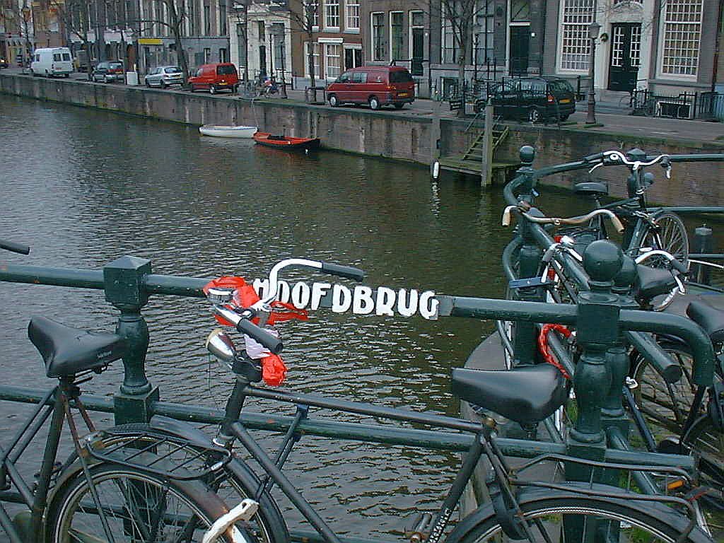 Hoofdbrug (Brug 299) - Geldersekade - Amsterdam