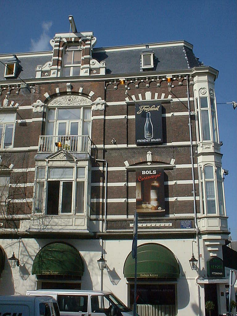 J.W. Brouwersstraat - Amsterdam