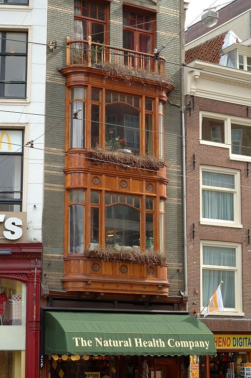 Vijzelstraat - Amsterdam