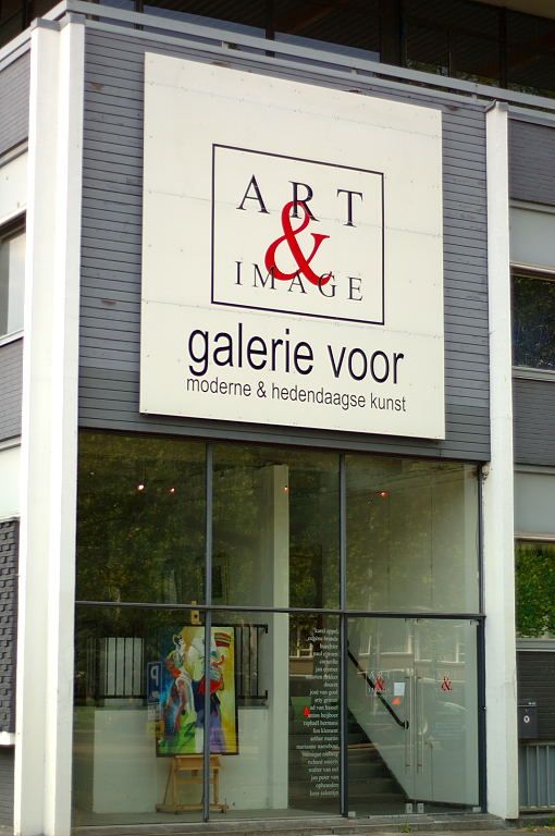 Kunstcentrum Amsterdam Art Metropole - Amsterdam