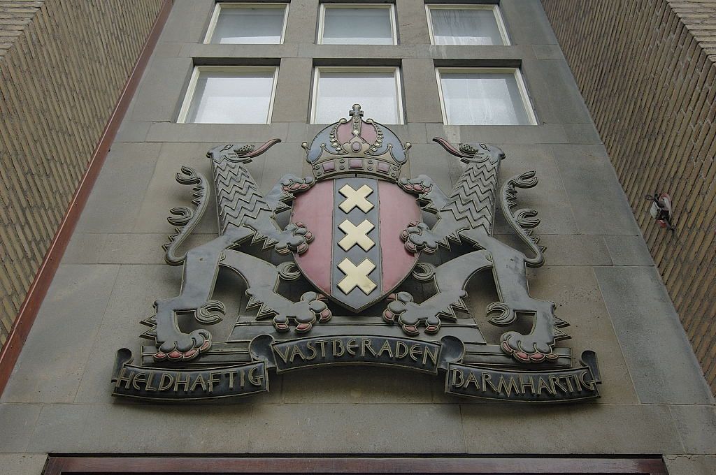 Wibautstraat - Hogeschool van Amsterdam - Amsterdam