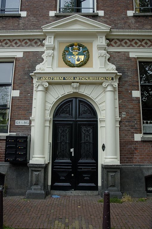 Kloveniersburgwal - Amsterdam
