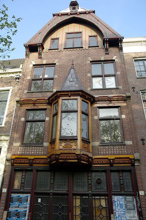 Reguliersgracht - Amsterdam