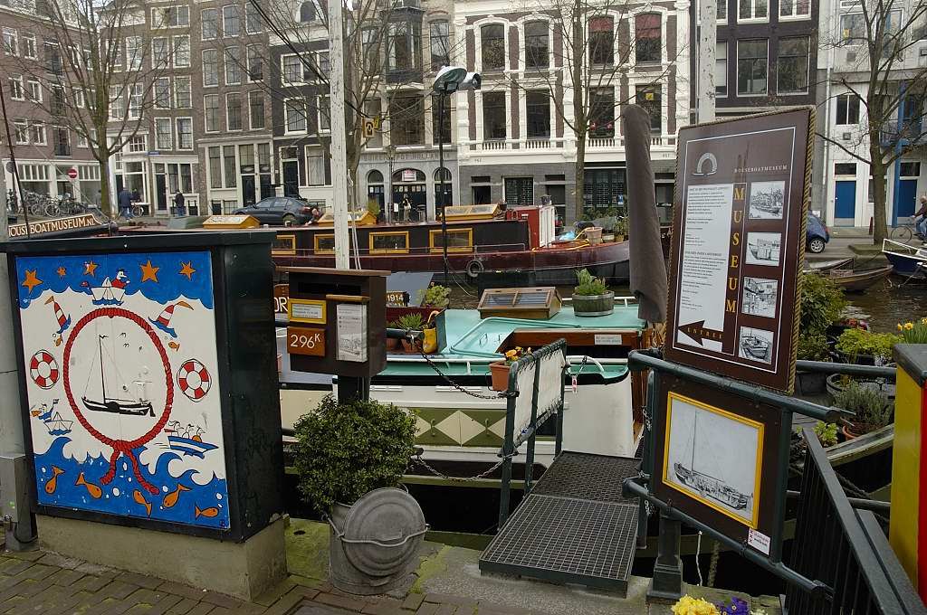 Houseboatmuseum Hendrika Maria - Amsterdam