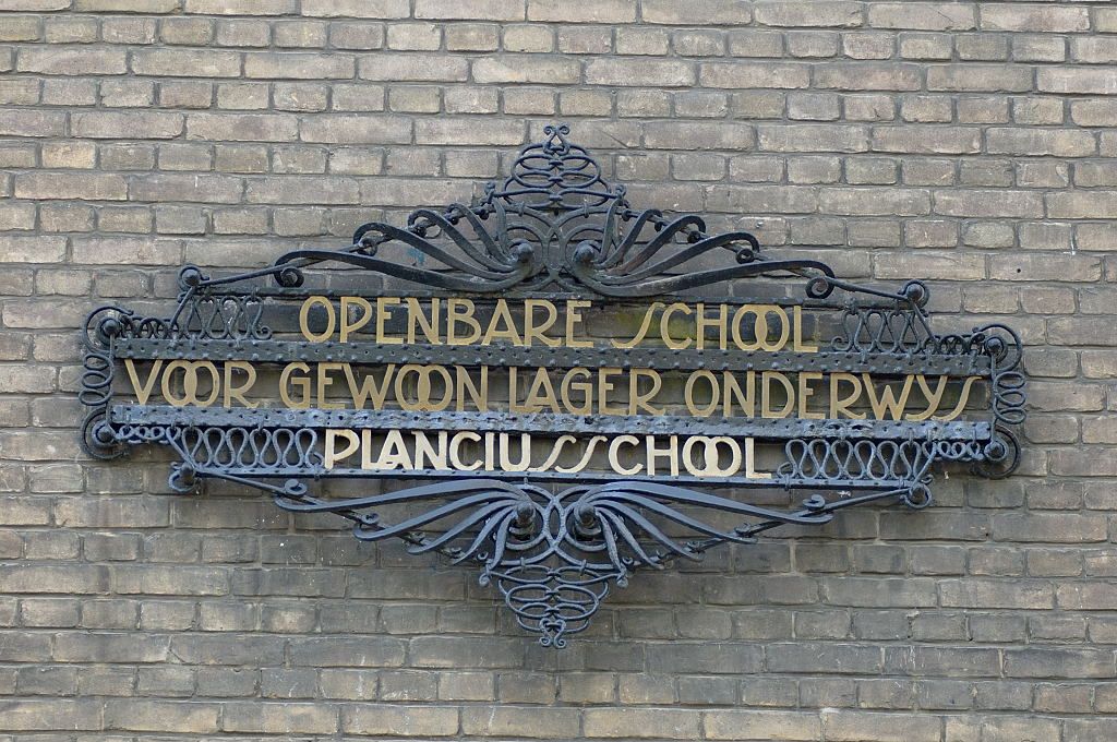 Nieuwe Teertuinen - Voormalige Planciusschool - Amsterdam