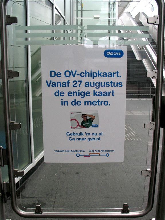 Metrostation Reigersbos - Amsterdam