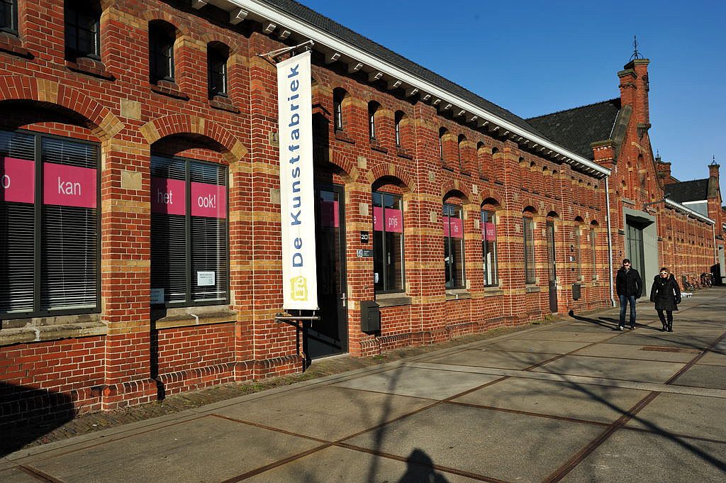 Zuiveringsgebouw - De Kunstfabriek - Amsterdam