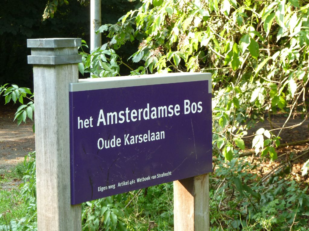 Oude Karselaan - Amsterdam