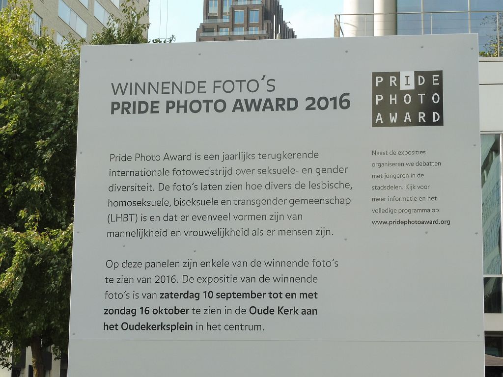 Pride PhotoAward 2016 - Amsterdam