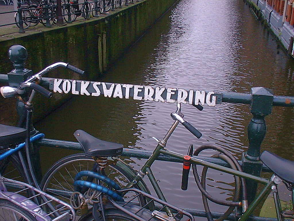Kolkswaterkering - Oude Zijdskolk - Amsterdam