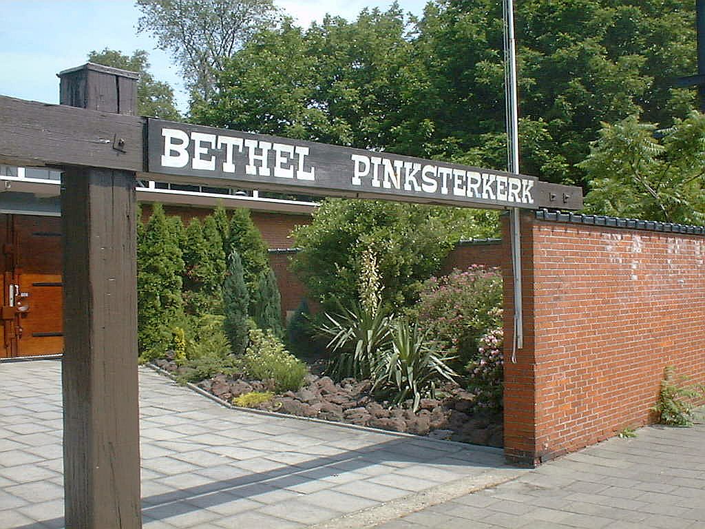 Bethel Pinksterkerk - Amsterdam