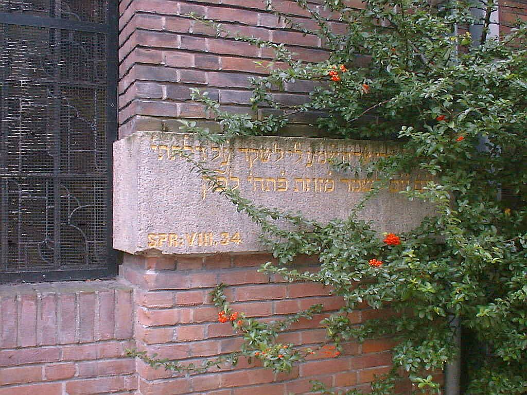 Synagoge Jacob Obrechtplein - Amsterdam