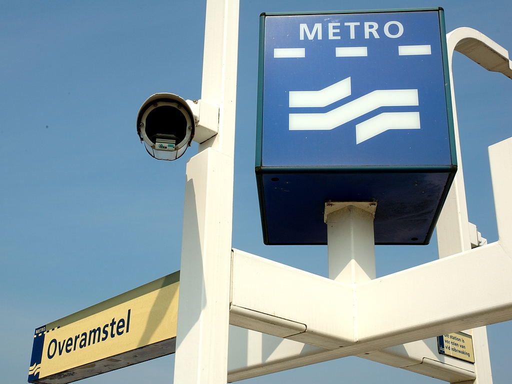 Metrostation Overamstel - Amsterdam