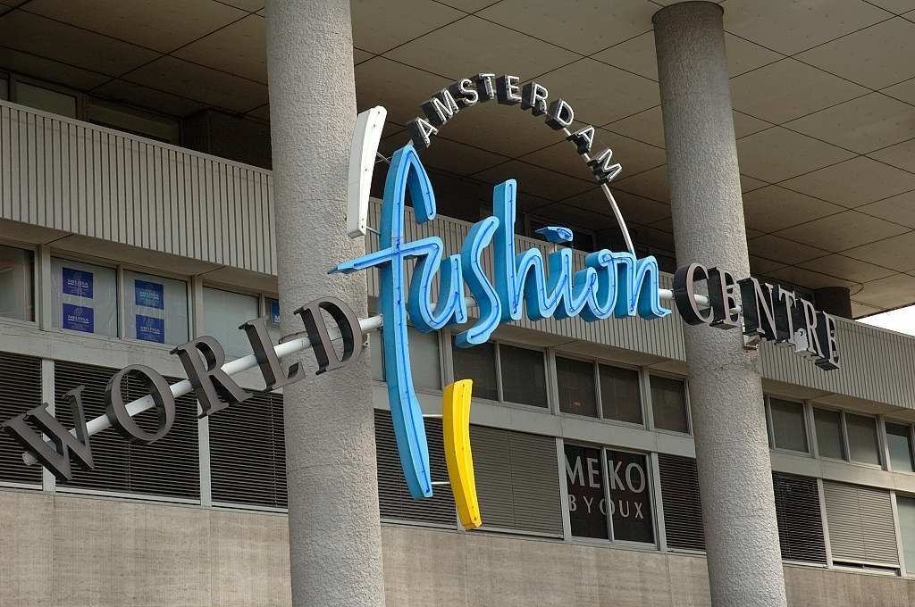 World Fashion Centre - Amsterdam