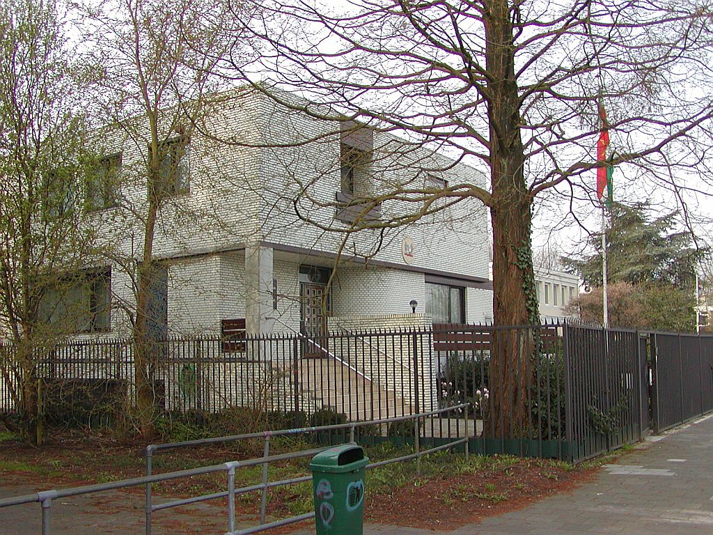 Consulaat van Suriname - Amsterdam