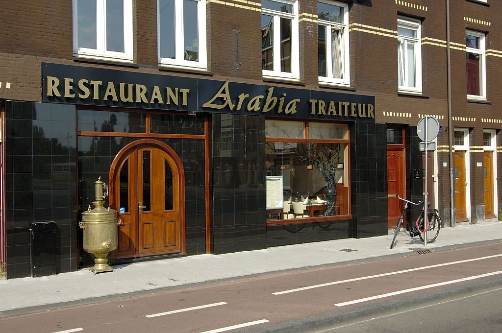 Admiraal de Ruyterweg - Restaurant Arabia - Amsterdam