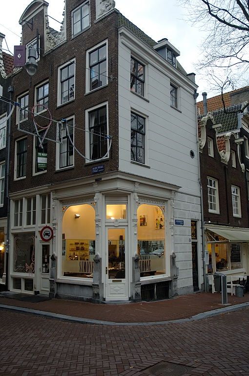 Herengracht - Kapsalon Simone - Amsterdam