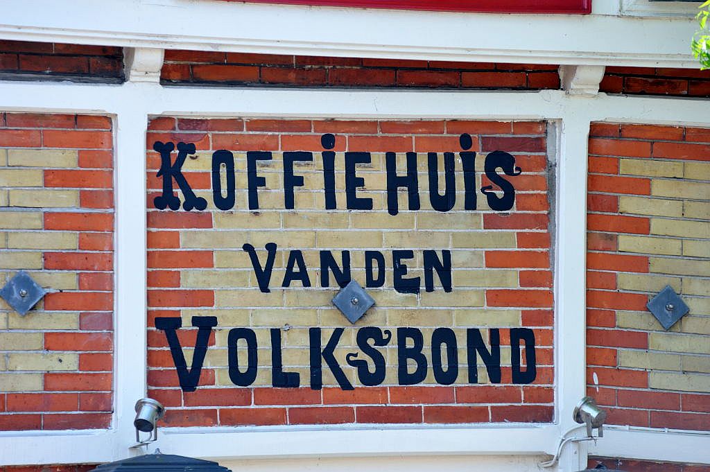 Koffiehuis van den Volksbond - Amsterdam