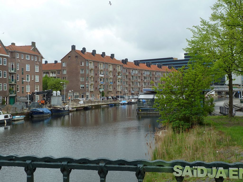 Erasmusgracht - Saidja en Adindabrug (Brug 162) - Amsterdam