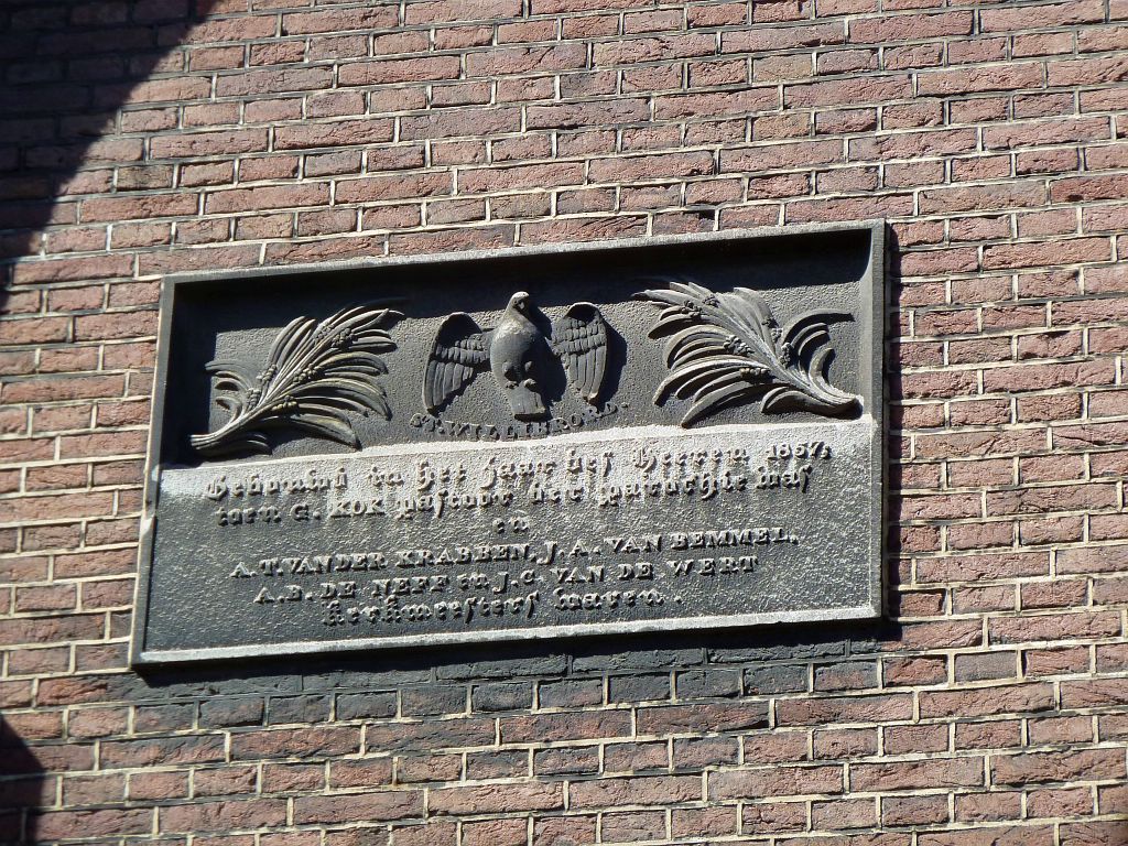 Utrechtsedwarsstraat - Amsterdam