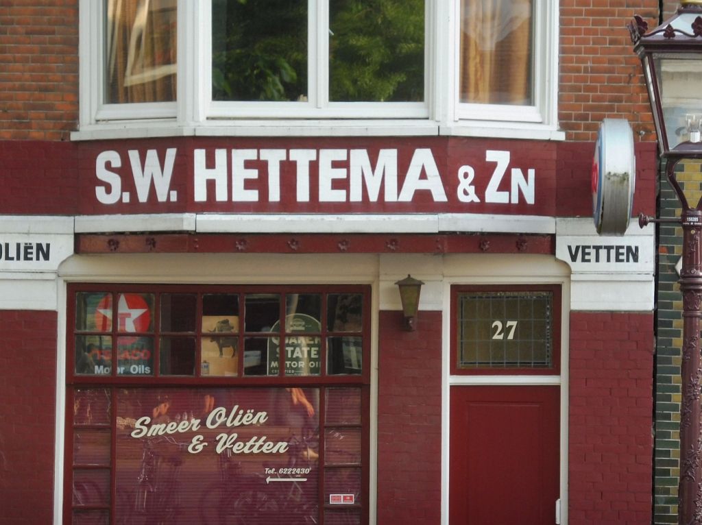 Haarlemmerplein - S.W. Hettema & Zn - Amsterdam