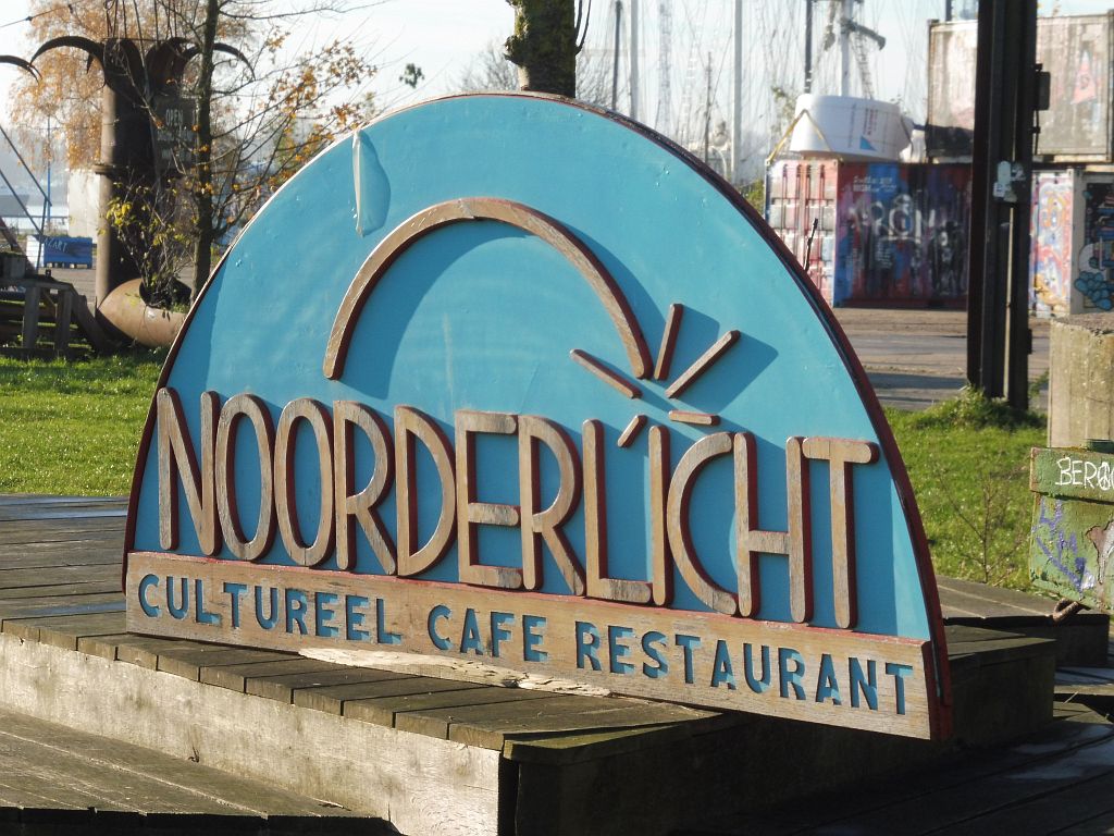 Cultureel Cafe Restaurant Noorderlicht - Amsterdam