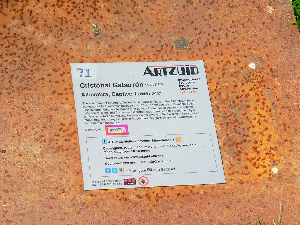 ArtZuid 2017 - Cristbal Gabarrn - Alhambra, Captive Tower - Amsterdam