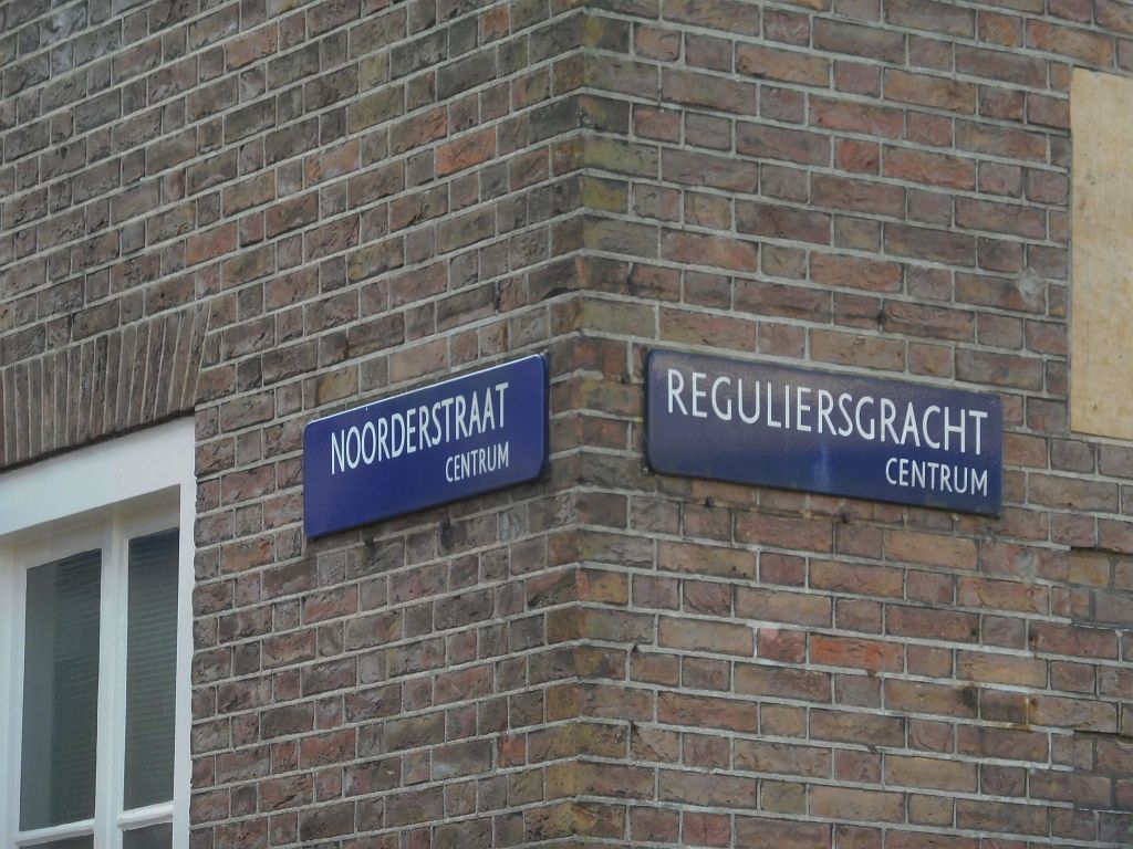 Noorderstraat - Amsterdam